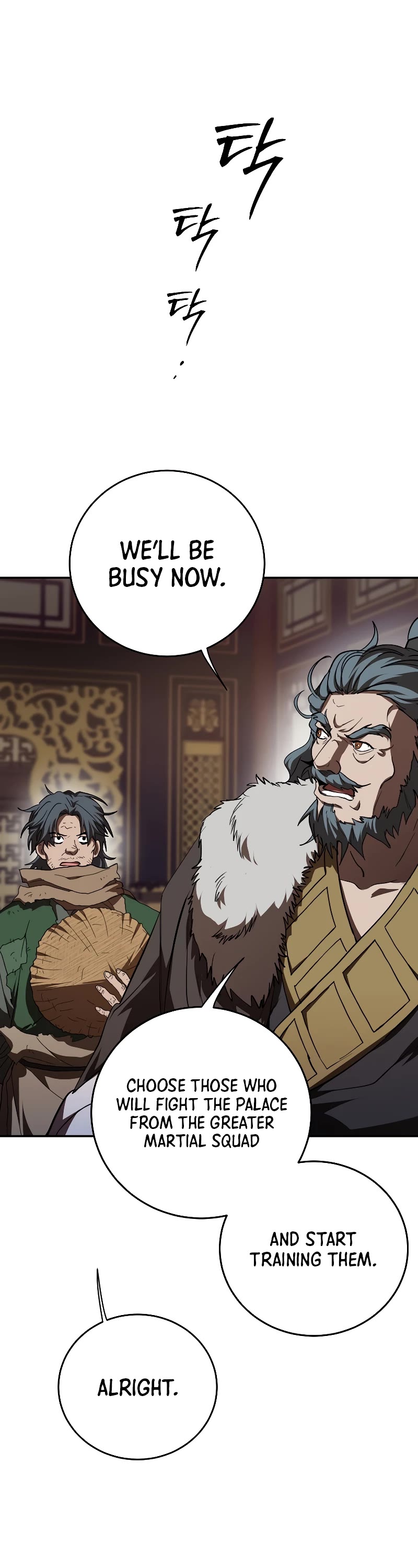 Path of the Shaman Chapter 119 page 34 - Chapter 119: S4 Start