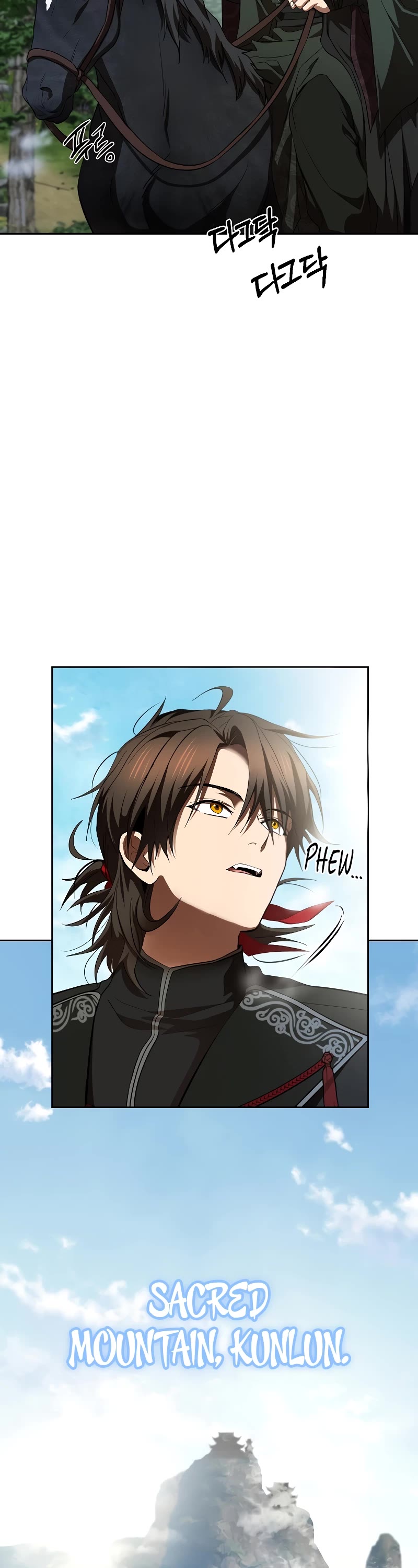 Path of the Shaman Chapter 119 page 41 - Chapter 119: S4 Start