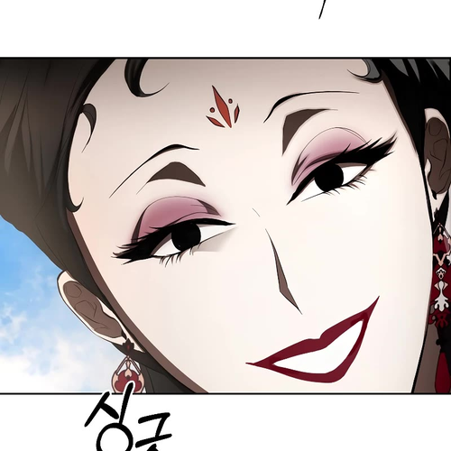 Path of the Shaman Chapter 119: S4 Start cover