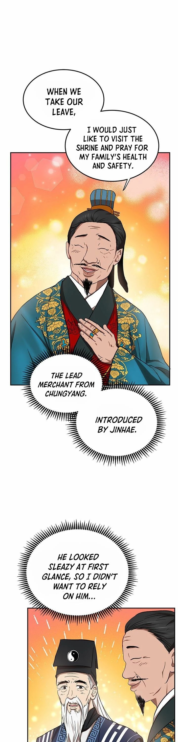Path of the Shaman Chapter 12 page 19 - Chapter 12