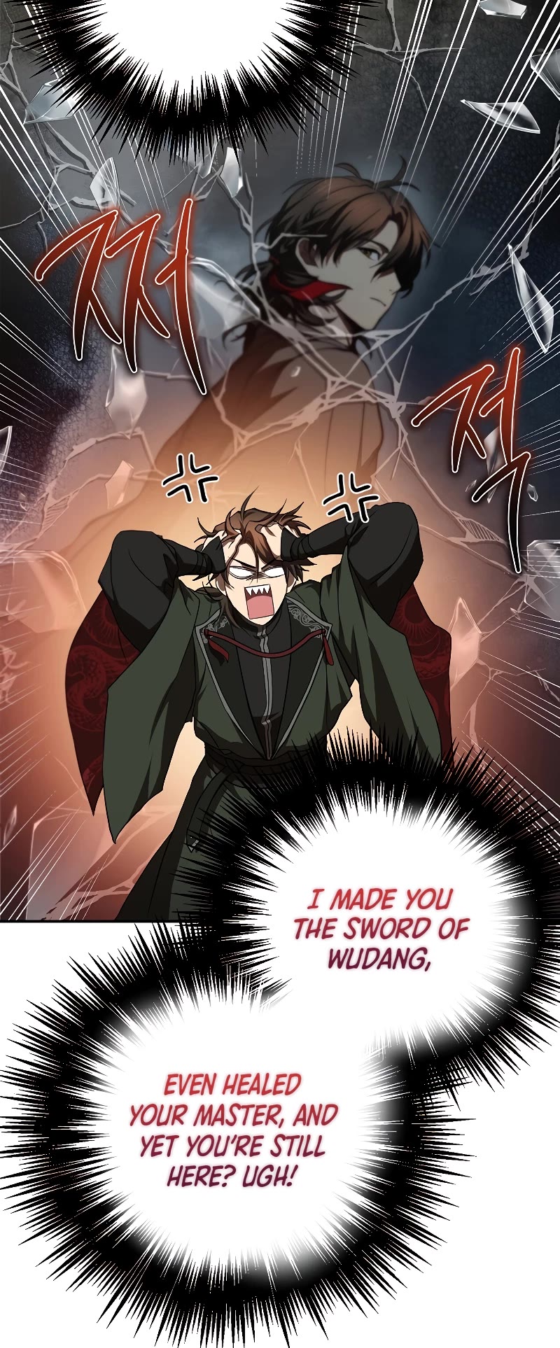Path of the Shaman Chapter 120 page 15 - Chapter 120