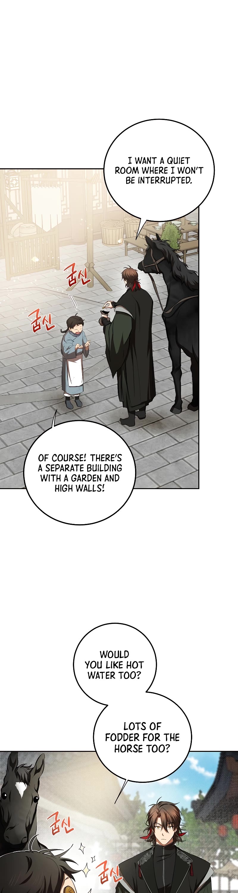 Path of the Shaman Chapter 120 page 3 - Chapter 120