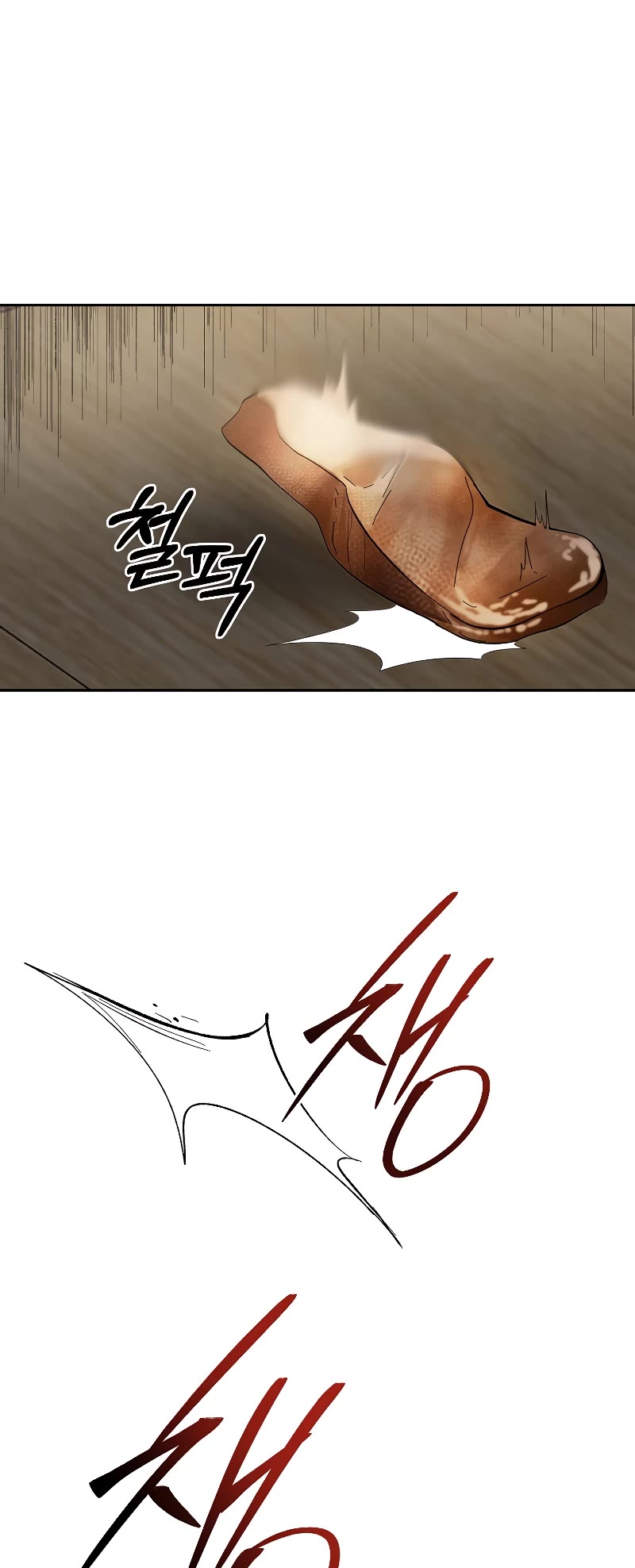 Path of the Shaman Chapter 120 page 30 - Chapter 120
