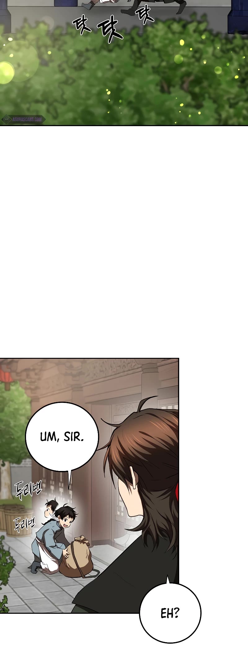 Path of the Shaman Chapter 120 page 5 - Chapter 120