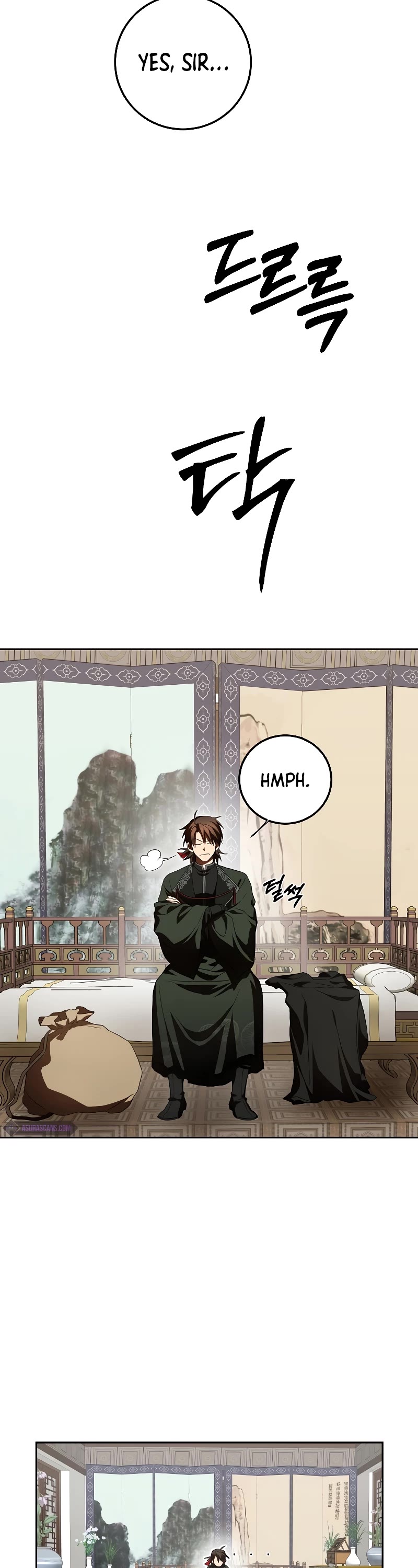 Path of the Shaman Chapter 120 page 9 - Chapter 120