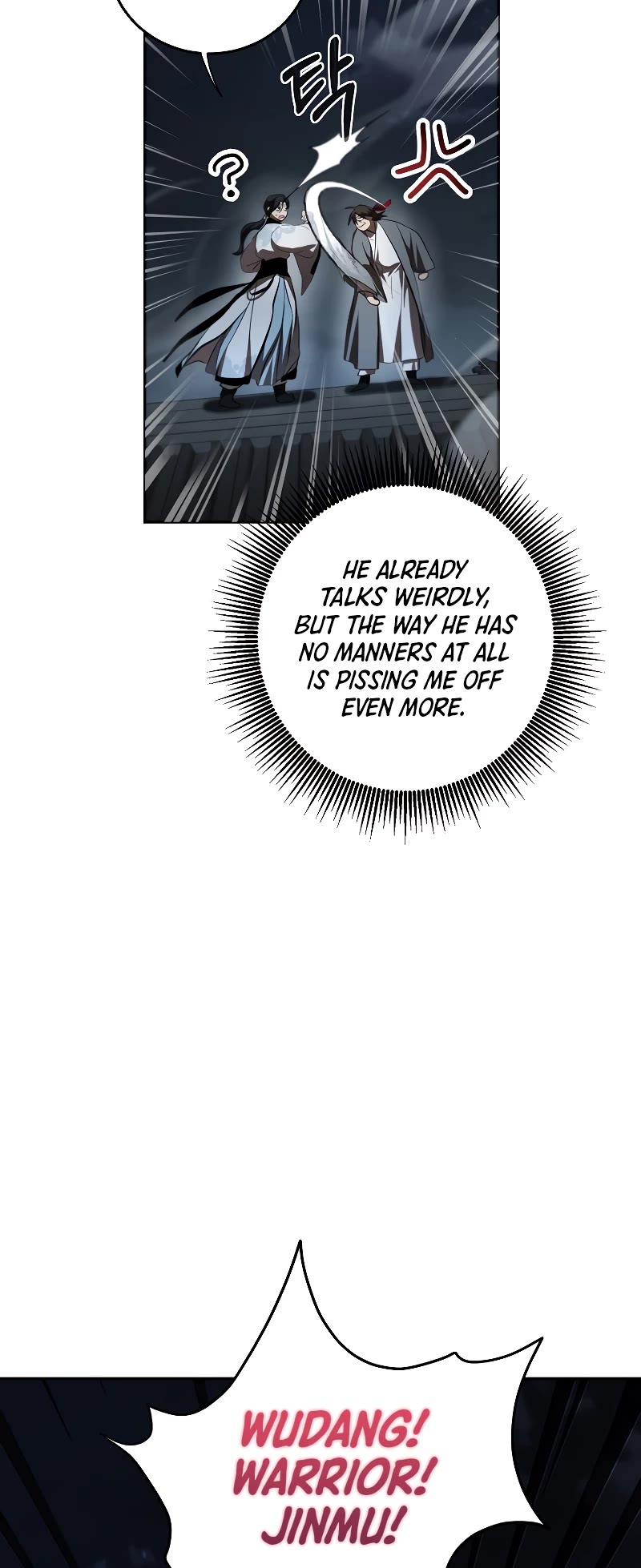 Path of the Shaman Chapter 121 page 19 - Chapter 121