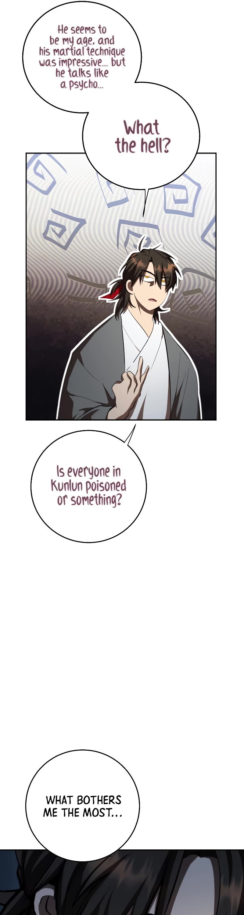 Path of the Shaman Chapter 121 page 26 - Chapter 121