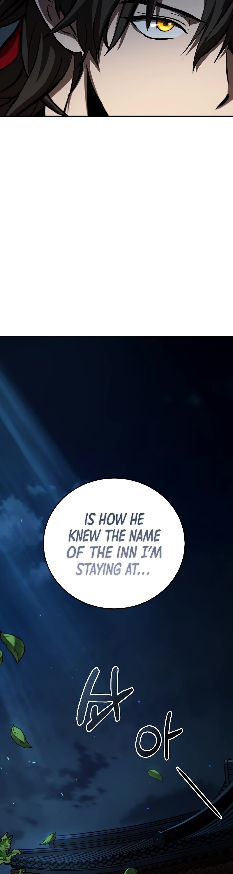 Path of the Shaman Chapter 121 page 27 - Chapter 121
