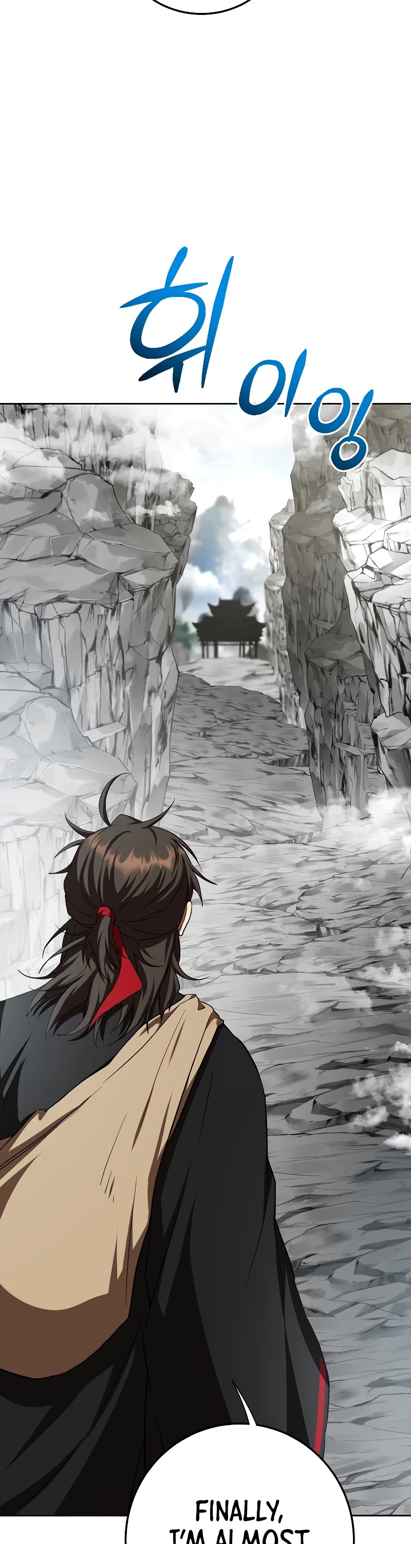 Path of the Shaman Chapter 121 page 47 - Chapter 121