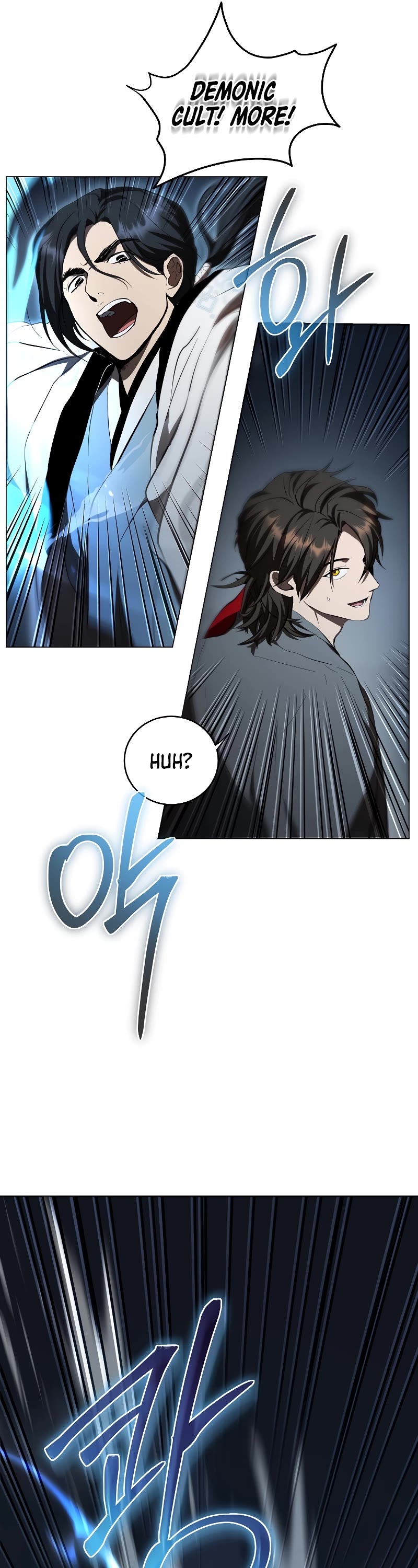 Path of the Shaman Chapter 121 page 7 - Chapter 121
