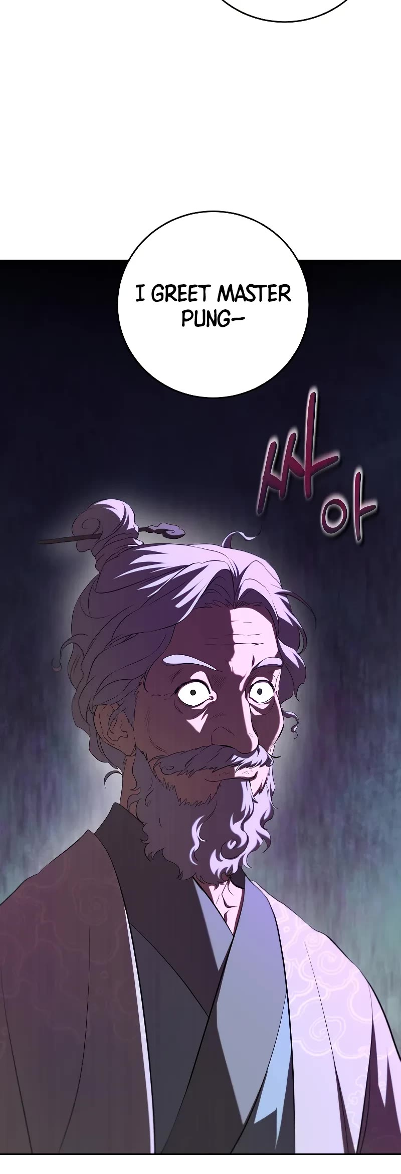 Path of the Shaman Chapter 122 page 51 - Chapter 122