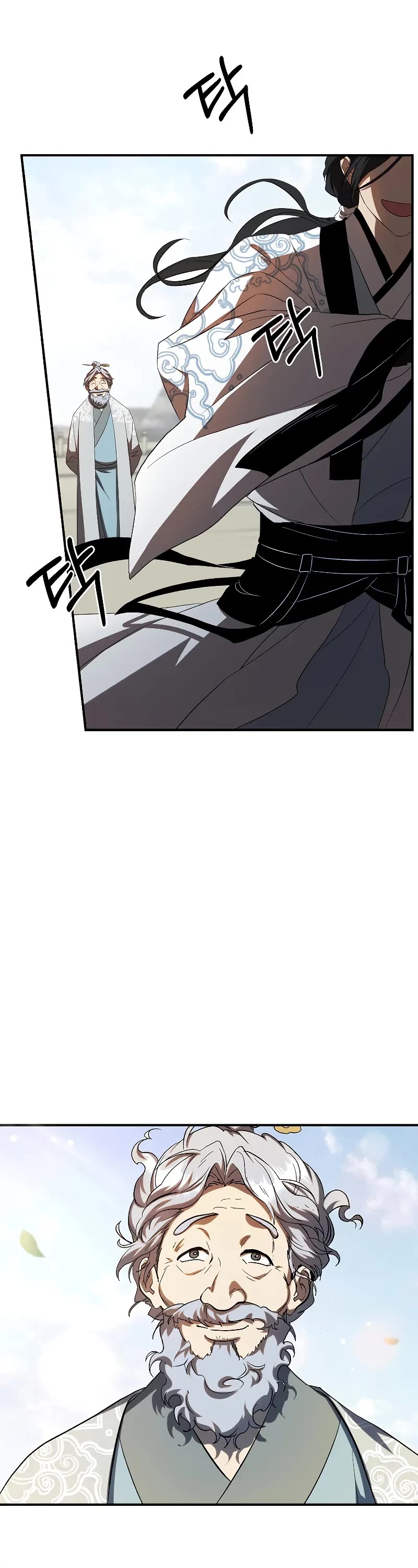 Path of the Shaman Chapter 123 page 40 - Chapter 123