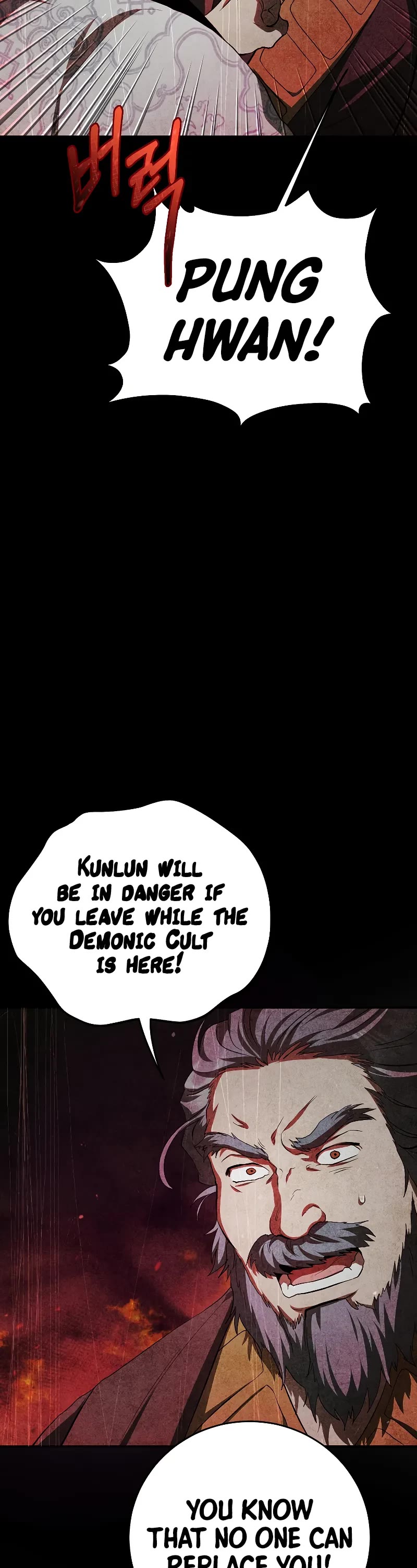 Path of the Shaman Chapter 123 page 42 - Chapter 123