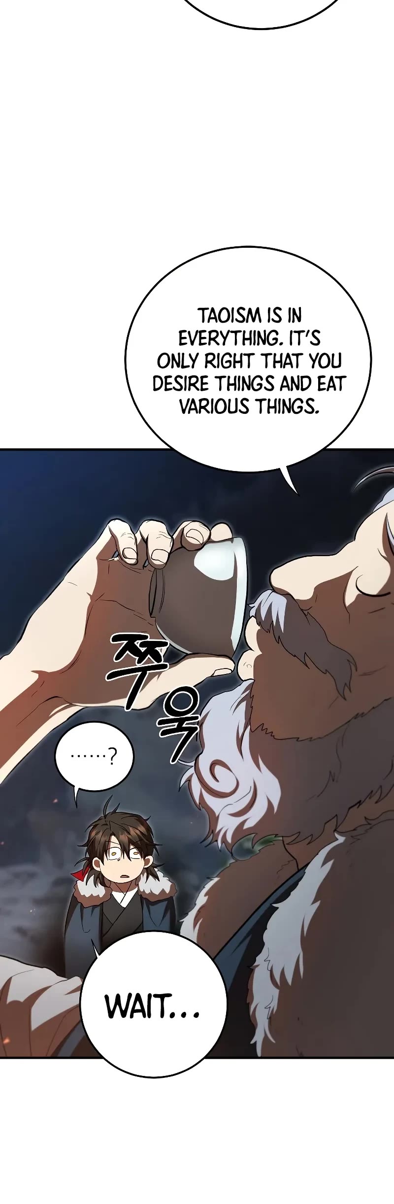 Path of the Shaman Chapter 124 page 10 - Chapter 124