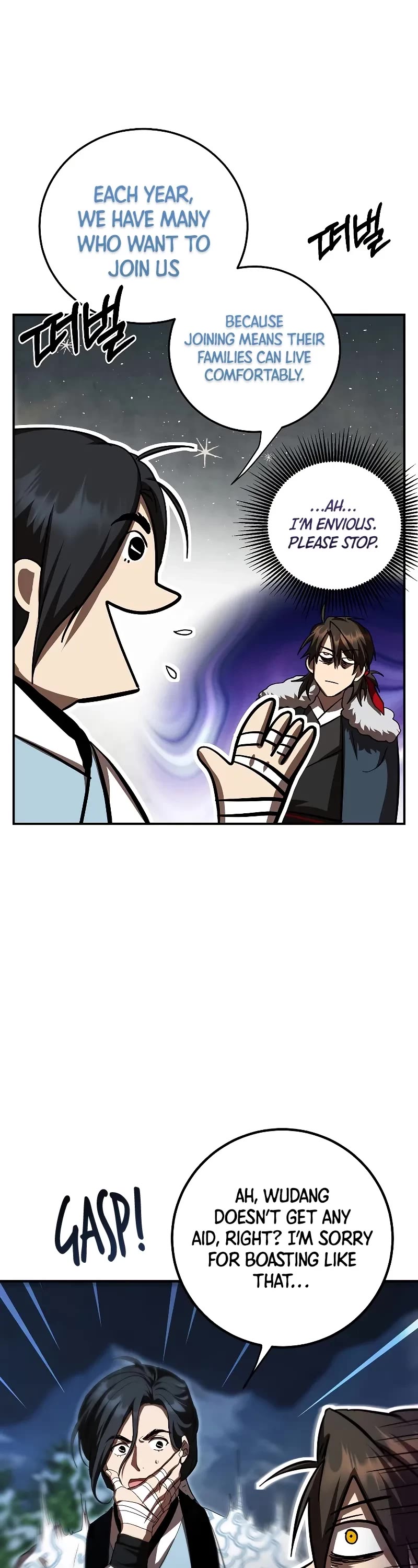 Path of the Shaman Chapter 124 page 28 - Chapter 124
