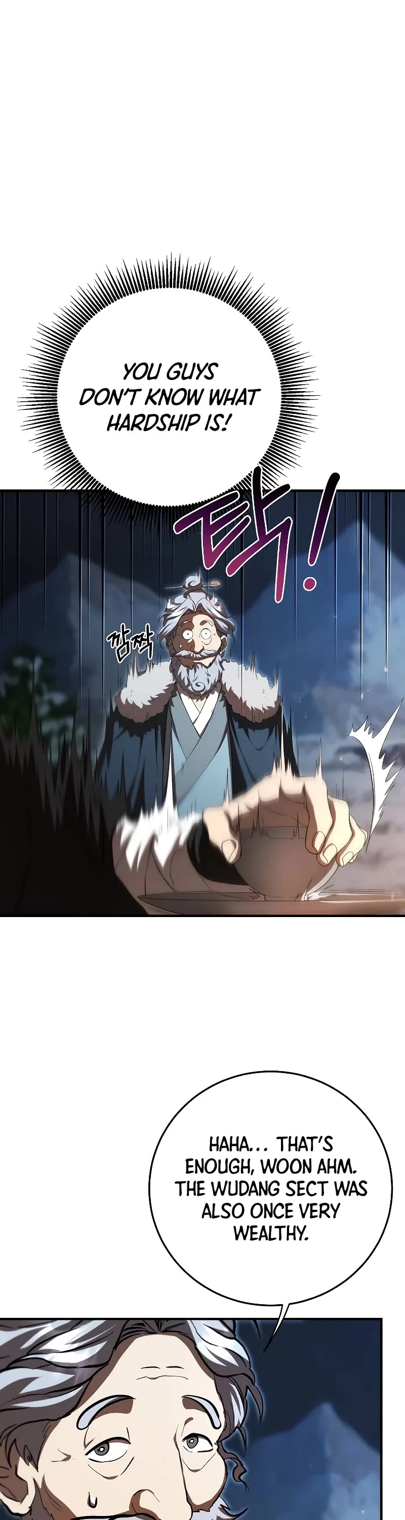 Path of the Shaman Chapter 124 page 32 - Chapter 124