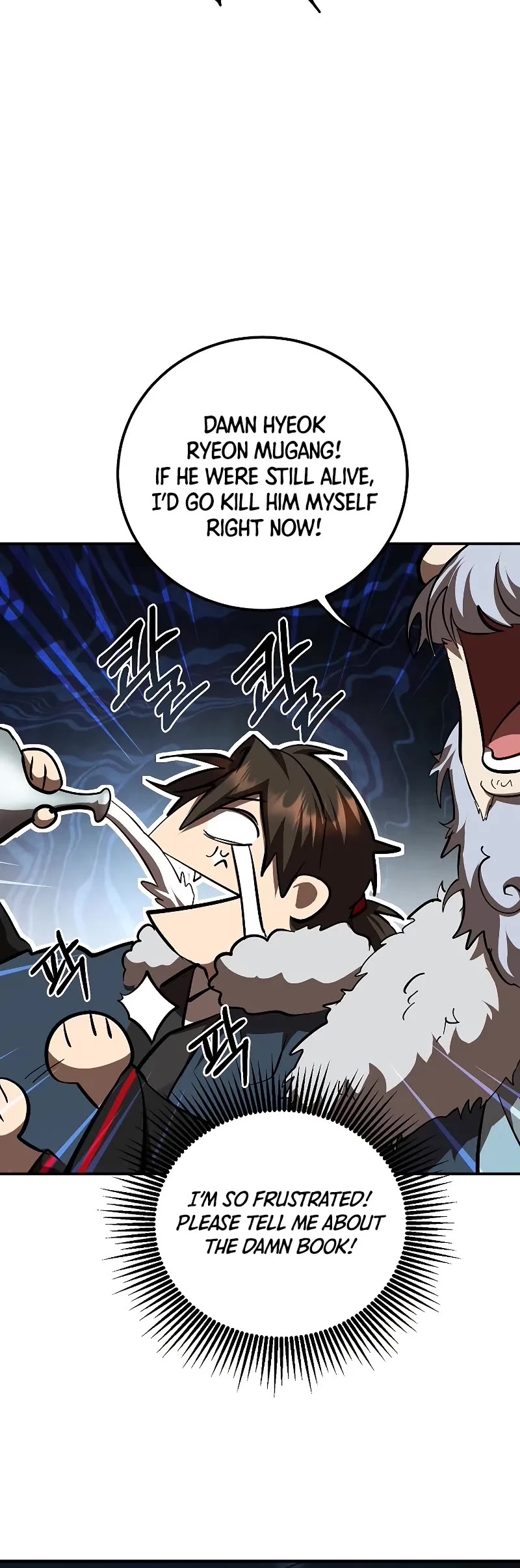 Path of the Shaman Chapter 124 page 40 - Chapter 124