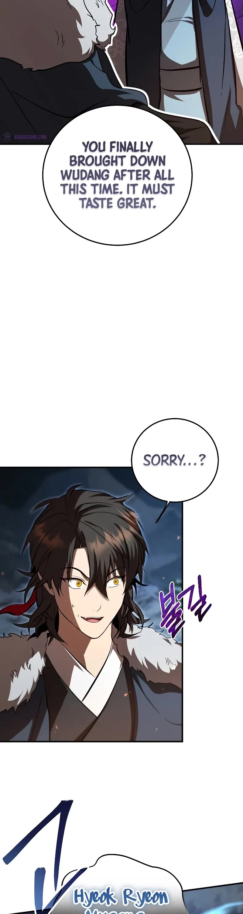 Path of the Shaman Chapter 124 page 42 - Chapter 124