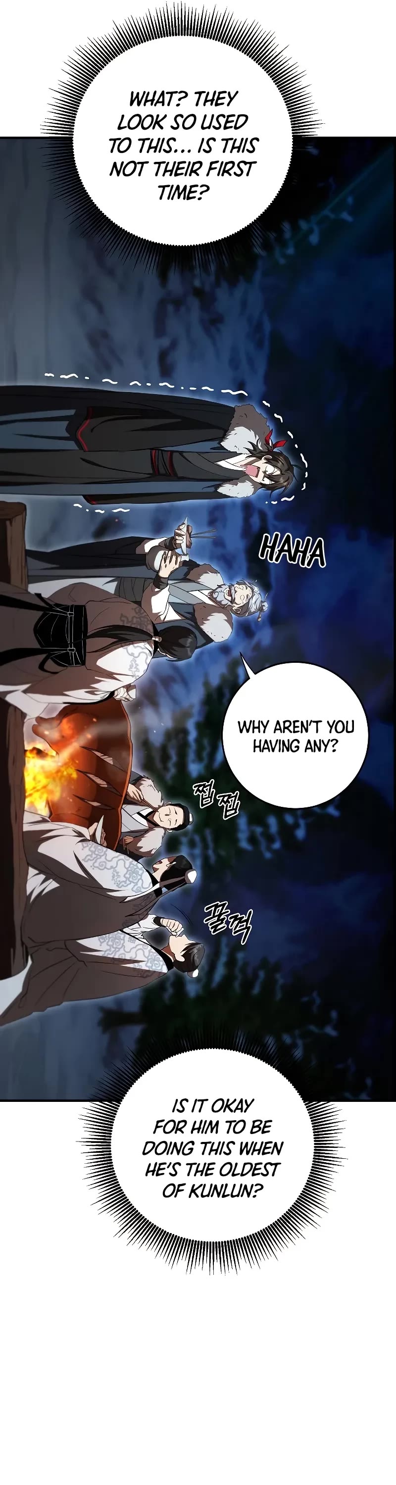 Path of the Shaman Chapter 124 page 6 - Chapter 124