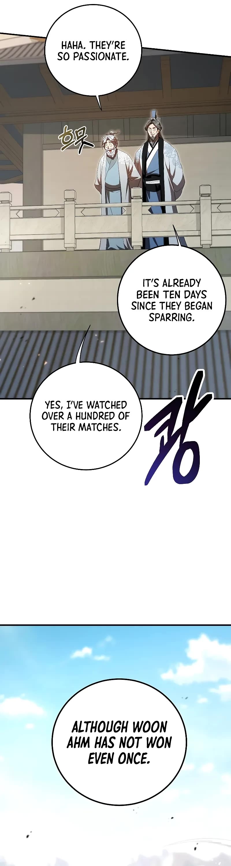 Path of the Shaman Chapter 125 page 16 - Chapter 125