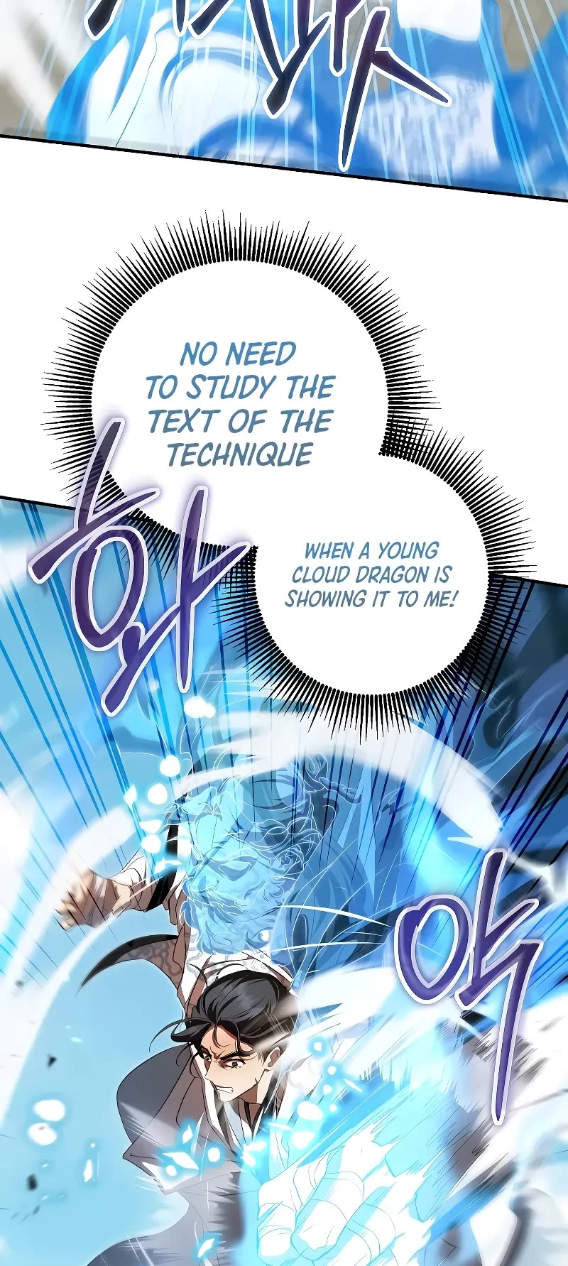 Path of the Shaman Chapter 125 page 24 - Chapter 125