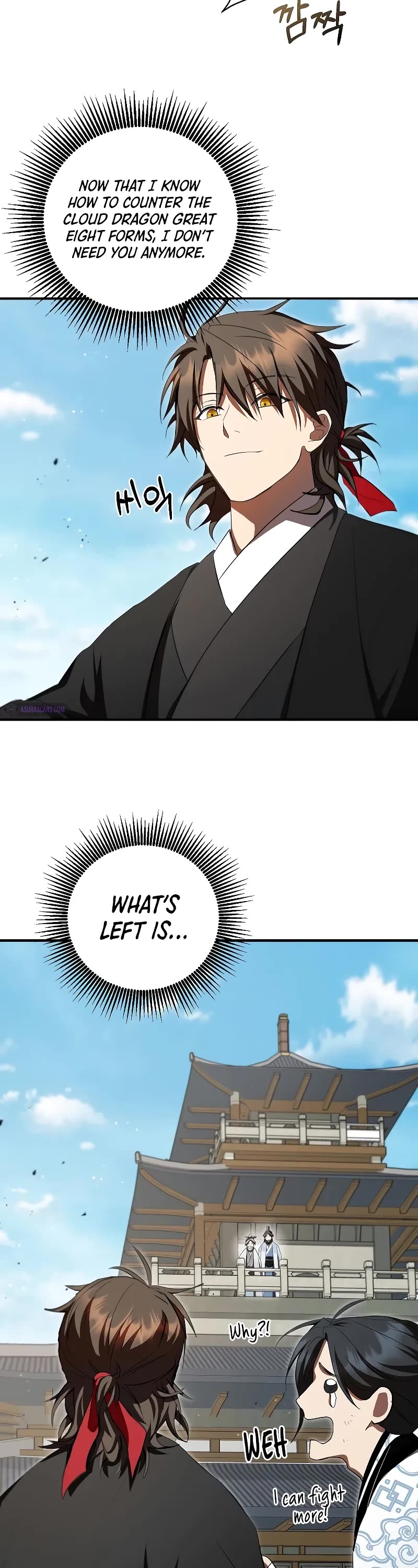 Path of the Shaman Chapter 125 page 32 - Chapter 125