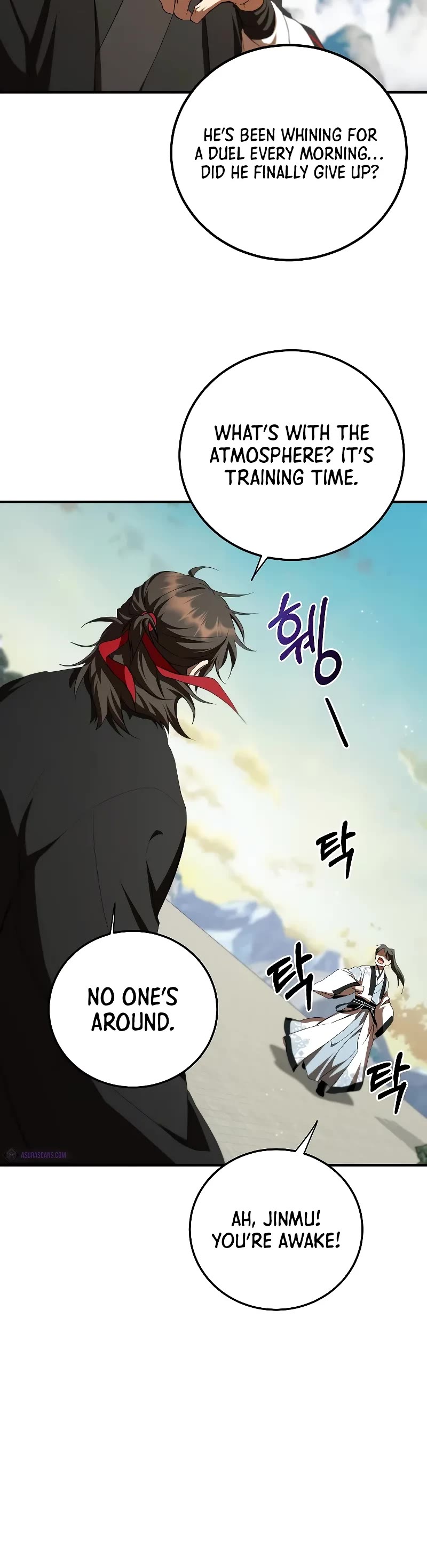 Path of the Shaman Chapter 125 page 39 - Chapter 125