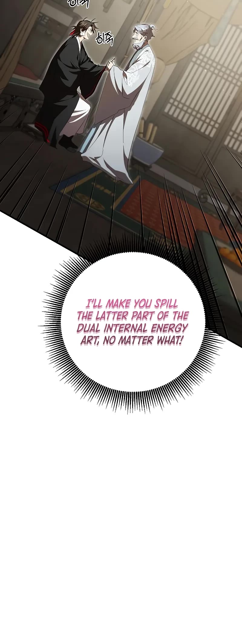 Path of the Shaman Chapter 125 page 6 - Chapter 125