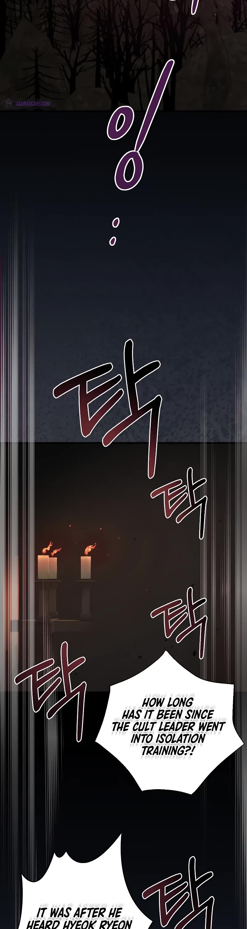 Path of the Shaman Chapter 126 page 14 - Chapter 126