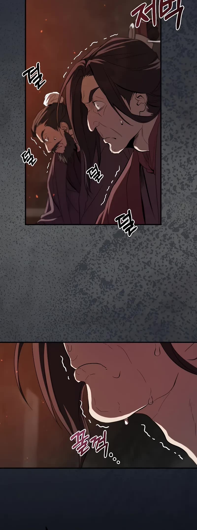 Path of the Shaman Chapter 126 page 26 - Chapter 126