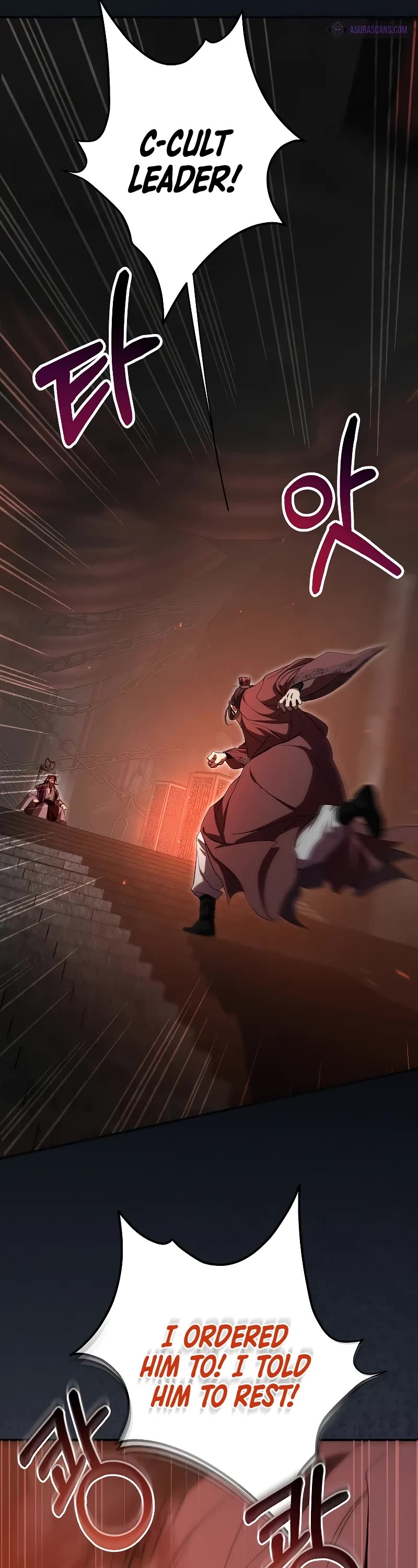 Path of the Shaman Chapter 126 page 27 - Chapter 126