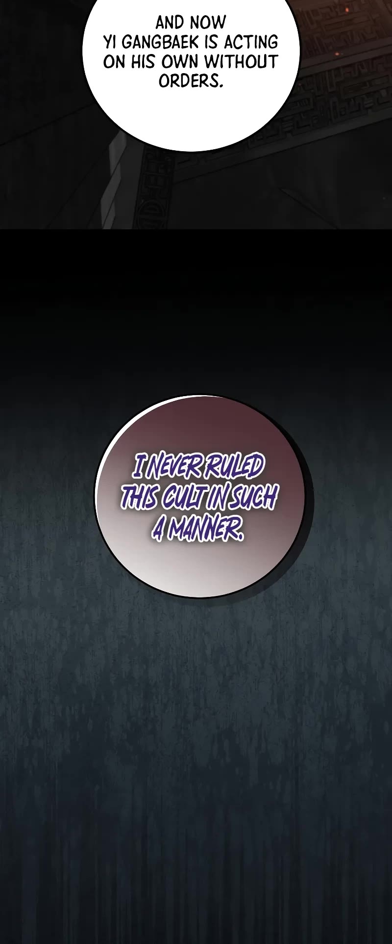Path of the Shaman Chapter 126 page 41 - Chapter 126
