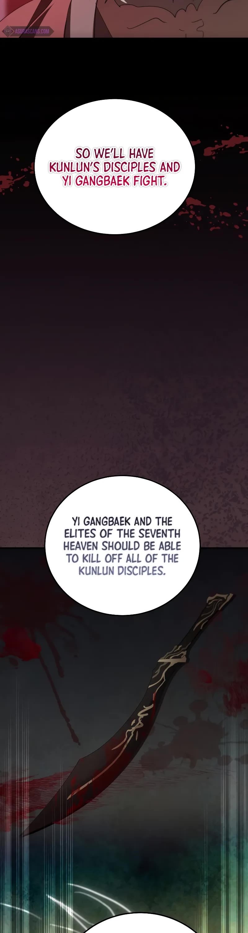 Path of the Shaman Chapter 126 page 53 - Chapter 126