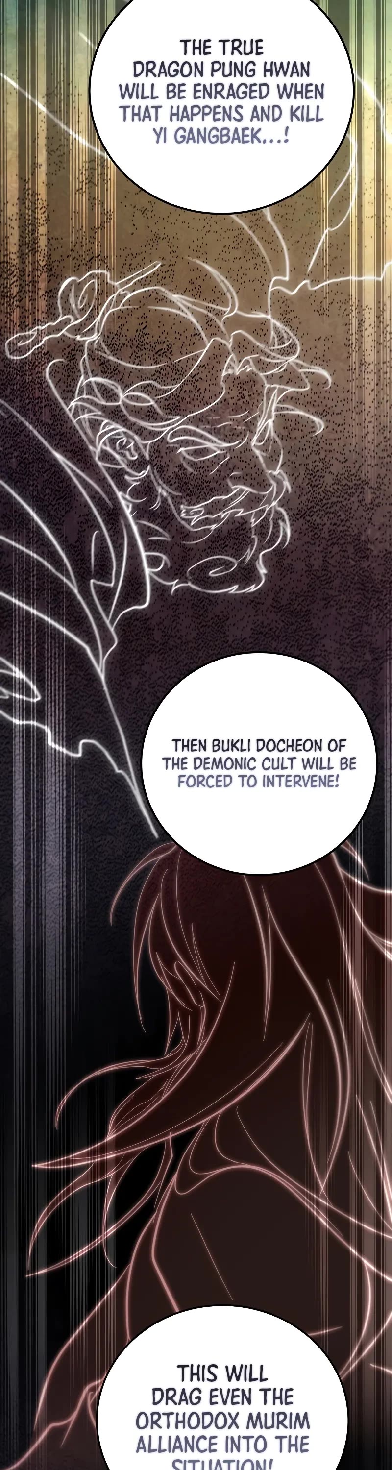 Path of the Shaman Chapter 126 page 54 - Chapter 126