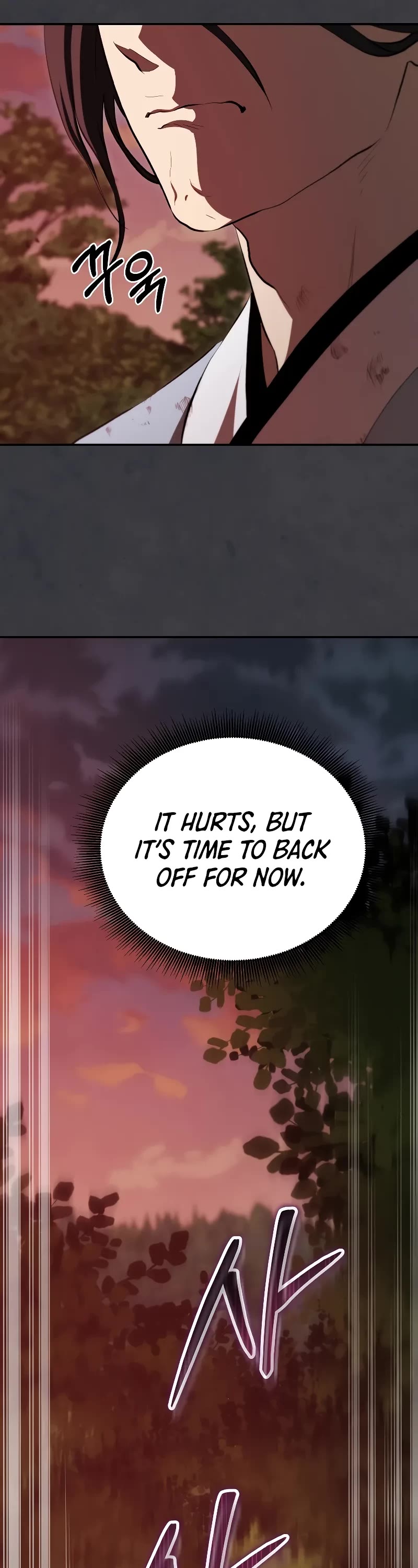 Path of the Shaman Chapter 127 page 33 - Chapter 127