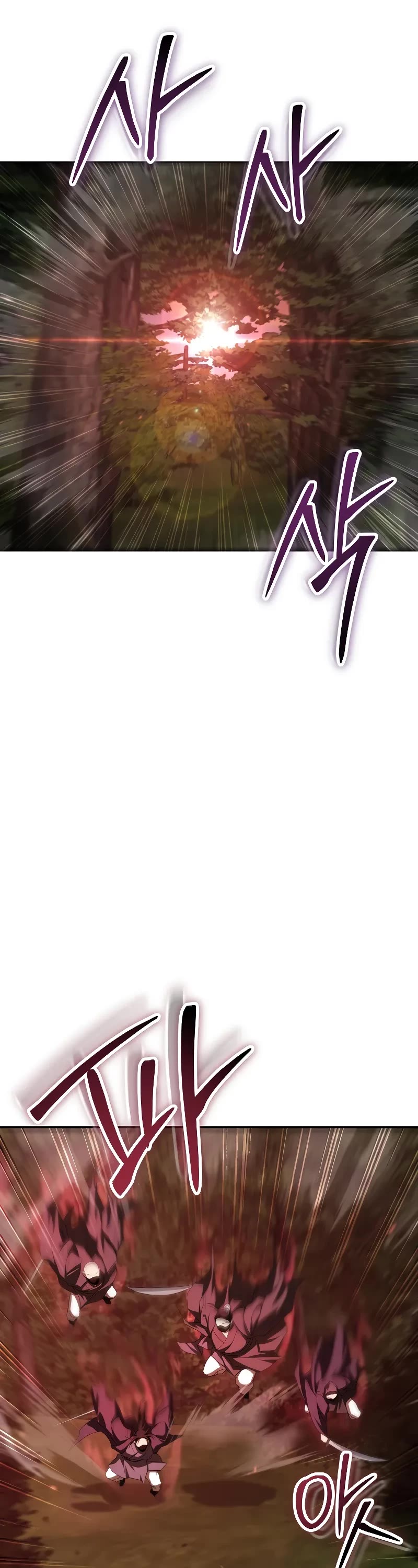 Path of the Shaman Chapter 127 page 37 - Chapter 127