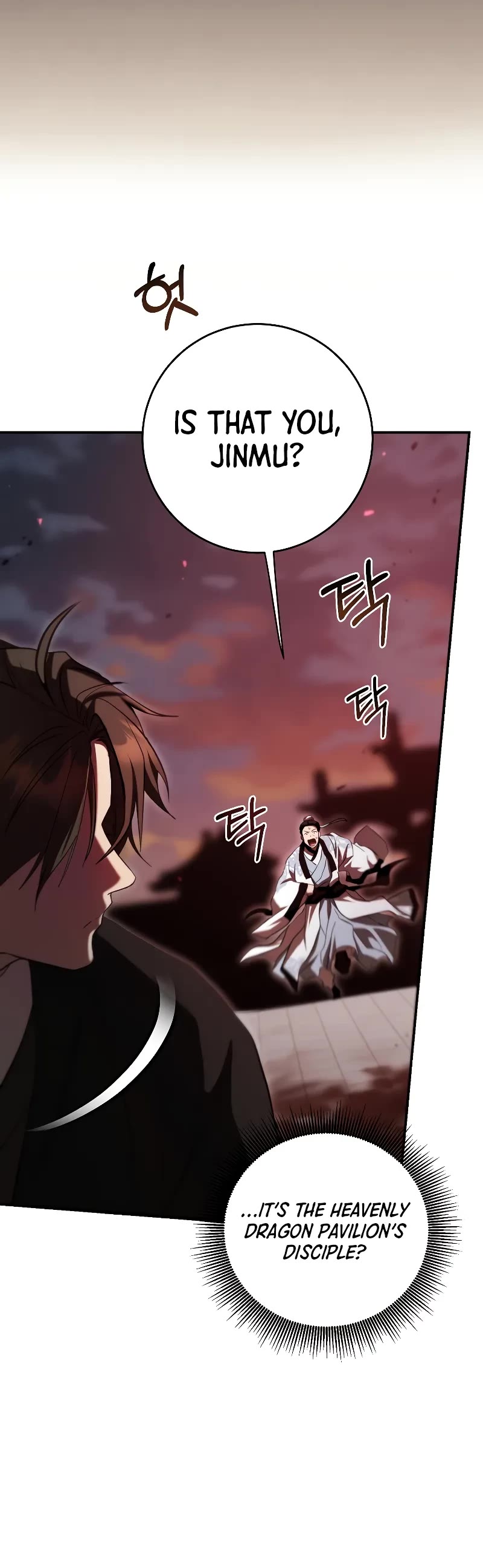 Path of the Shaman Chapter 127 page 5 - Chapter 127
