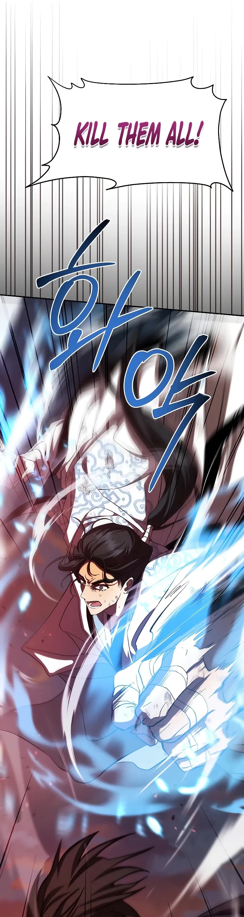 Path of the Shaman Chapter 127 page 51 - Chapter 127