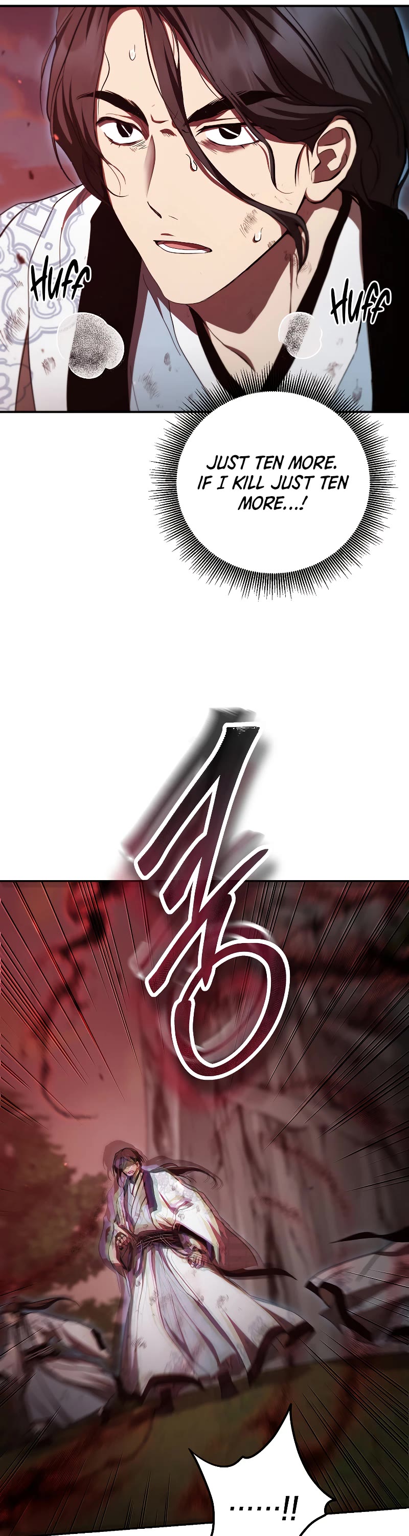 Path of the Shaman Chapter 127 page 55 - Chapter 127