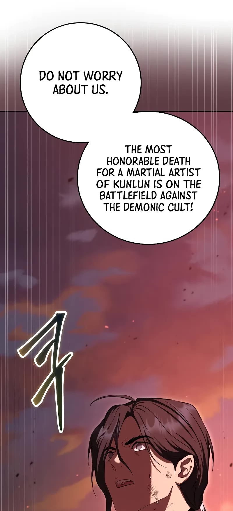 Path of the Shaman Chapter 128 page 14 - Chapter 128