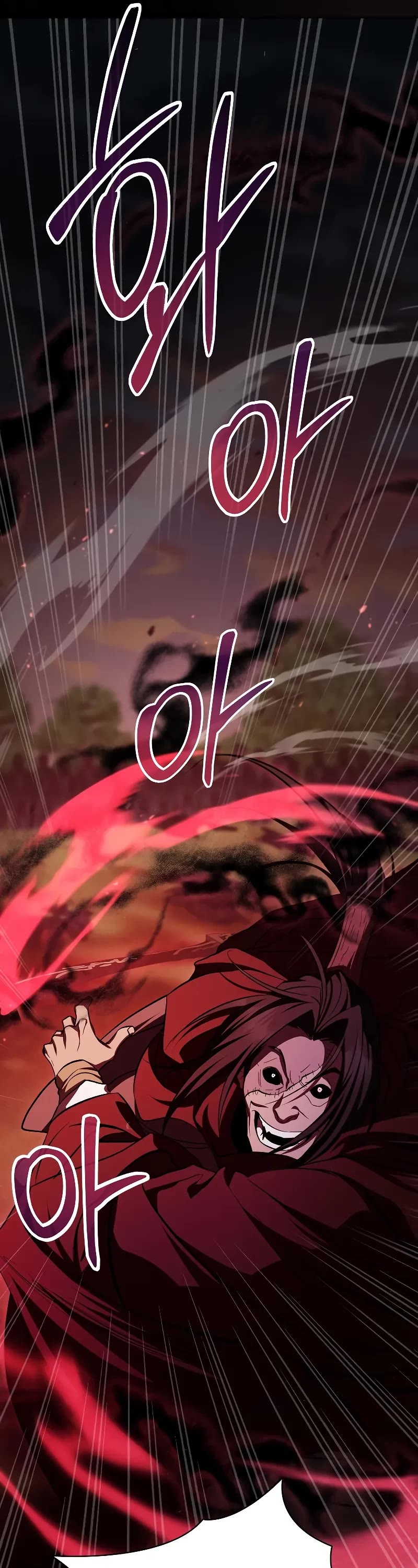 Path of the Shaman Chapter 128 page 35 - Chapter 128