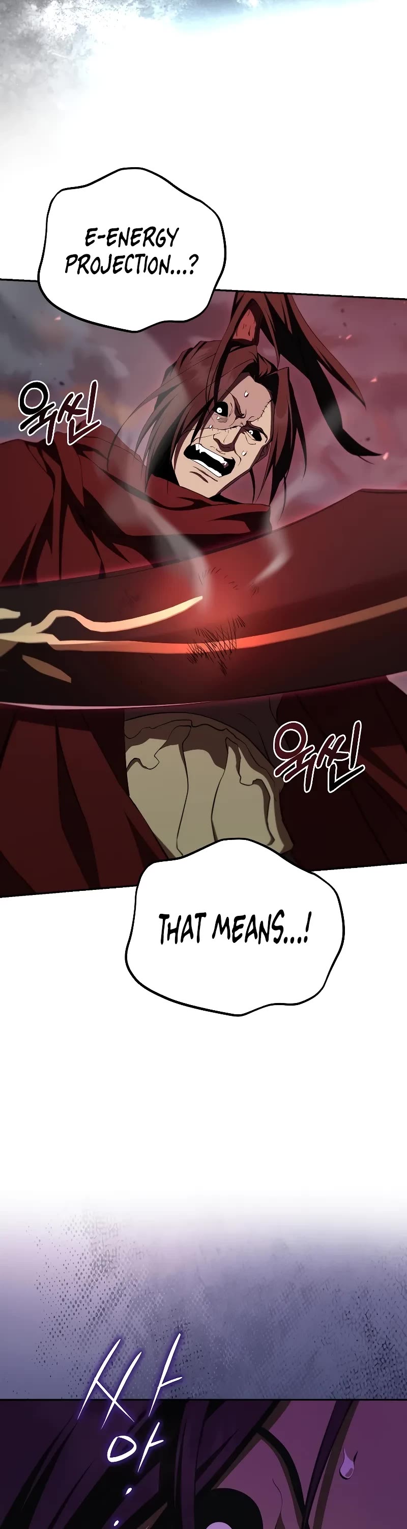 Path of the Shaman Chapter 128 page 41 - Chapter 128