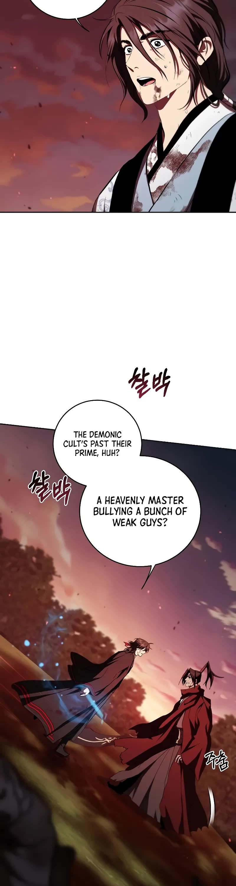 Path of the Shaman Chapter 128 page 49 - Chapter 128