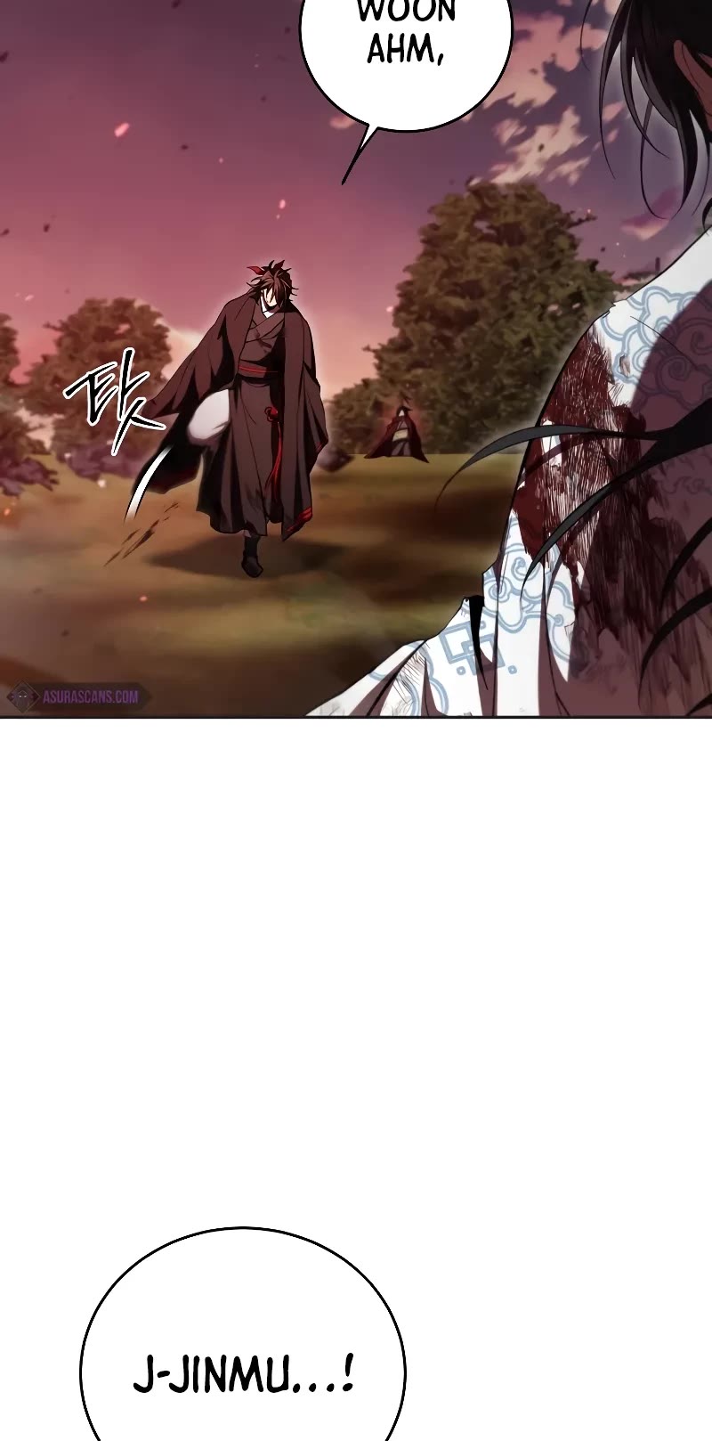 Path of the Shaman Chapter 128 page 56 - Chapter 128