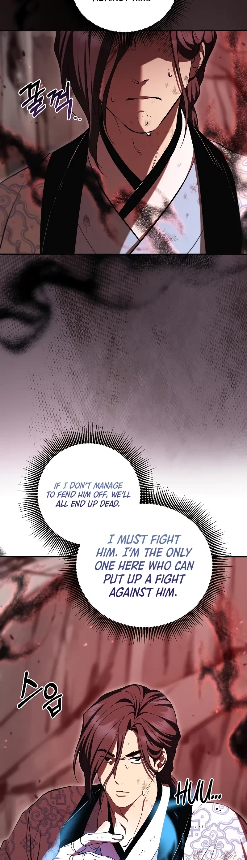 Path of the Shaman Chapter 128 page 9 - Chapter 128