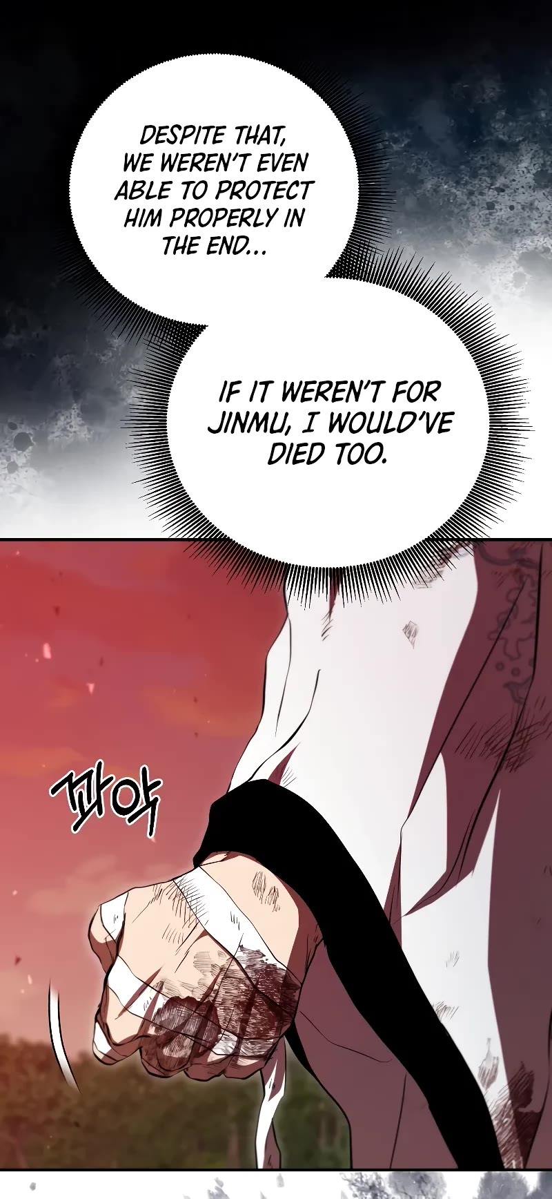 Path of the Shaman Chapter 129 page 13 - Chapter 129