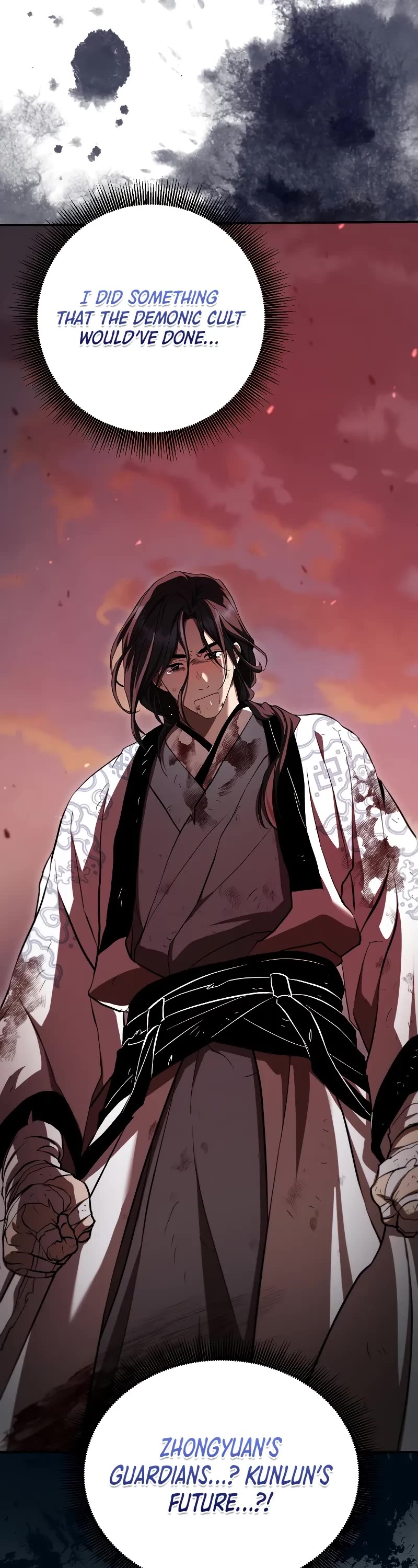 Path of the Shaman Chapter 129 page 14 - Chapter 129