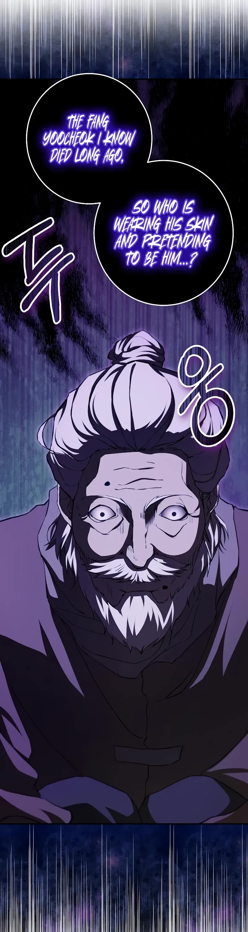 Path of the Shaman Chapter 129 page 21 - Chapter 129