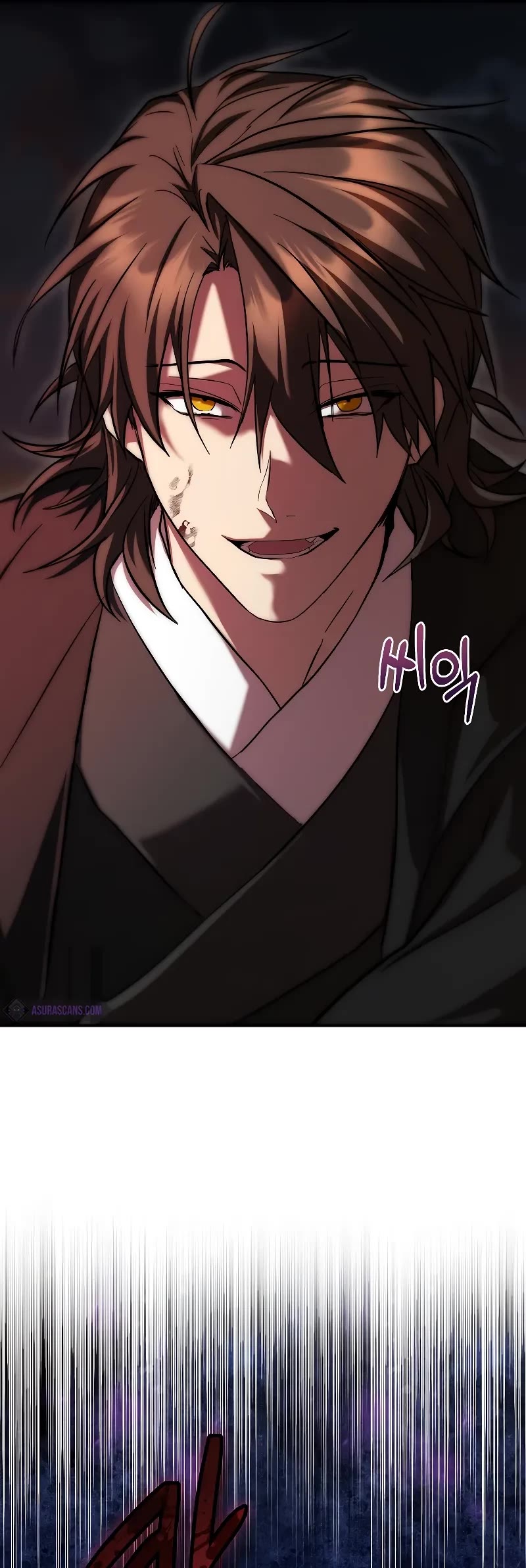 Path of the Shaman Chapter 129 page 26 - Chapter 129