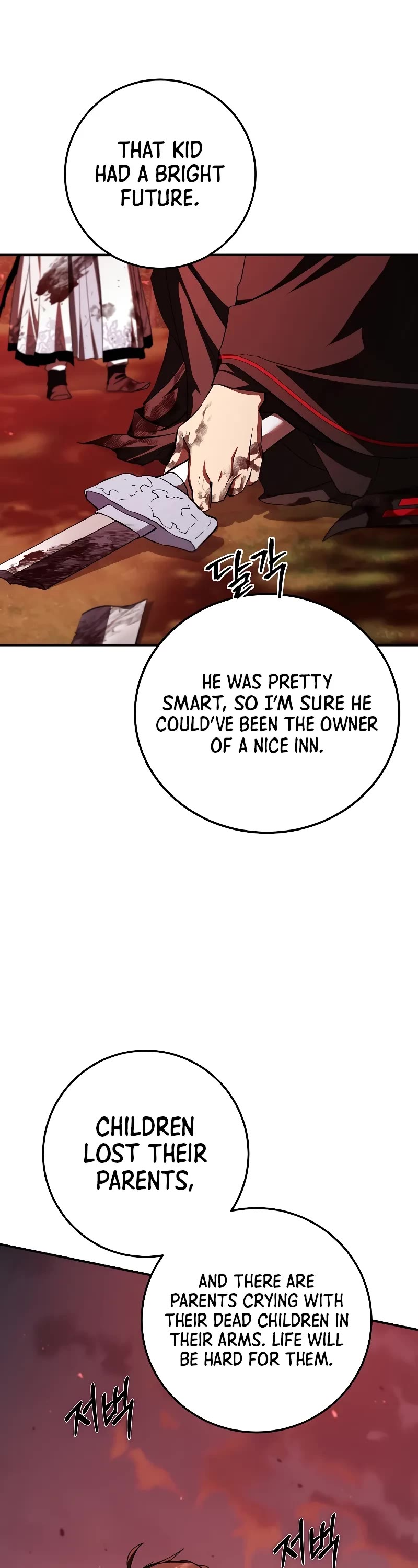 Path of the Shaman Chapter 129 page 37 - Chapter 129